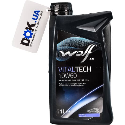 Wolf Vitaltech 10W-60 (1 л) моторна олива