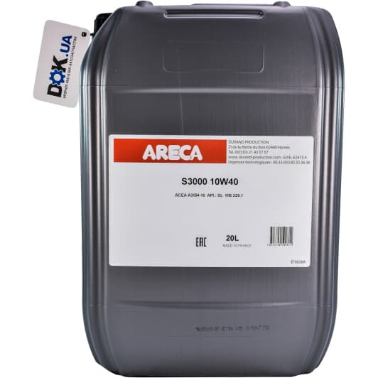 Areca S3000 10W-40 (20 л) моторное масло