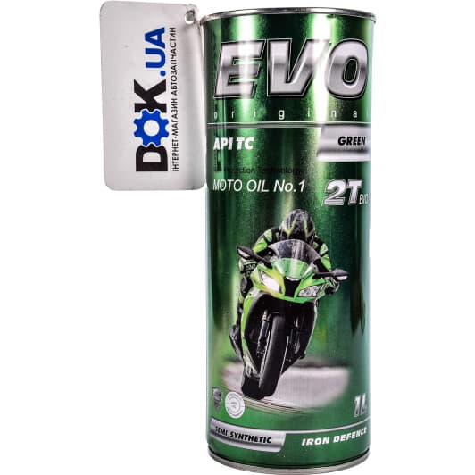 EVO Bio моторна олива 2T