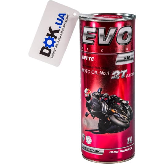 EVO Moto Racing моторное масло 2T