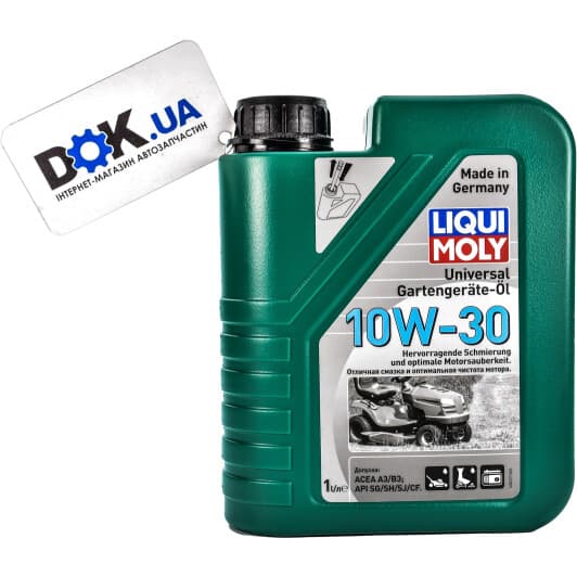 Liqui Moly Universal Oil for Garden Equipment 10W-30 моторное масло 4T