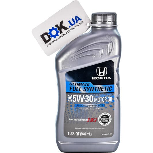 Honda HG Ultimate 5W-30 (0,95 л) моторна олива