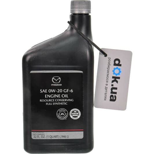 Олива Mazda GF-6 0W-20