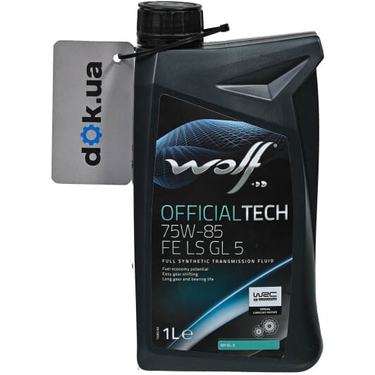 Трансмісійна олива Wolf Officialtech FE LS MT-1 75W-85 синтетична