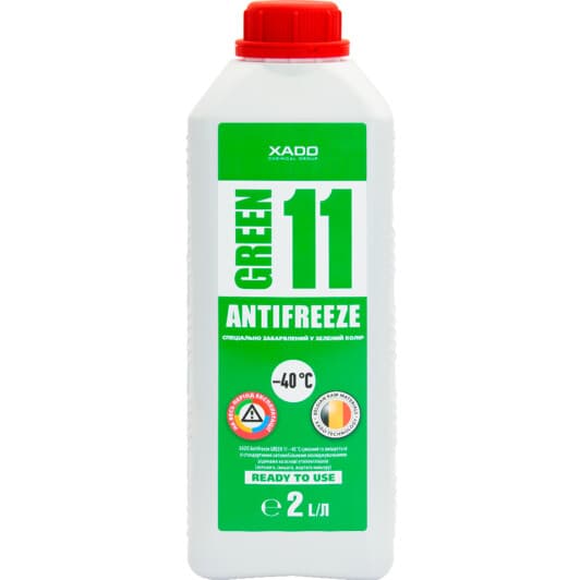 Xado Green 11 G11 зелений -40 °C готовий антифриз