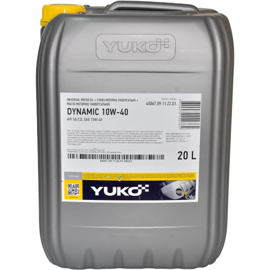 Yuko Dynamic 10W-40 (20 л) моторное масло