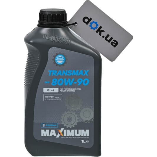 Трансмісійна олива Maximum Trans Max GL-4 80W-90 мінеральна