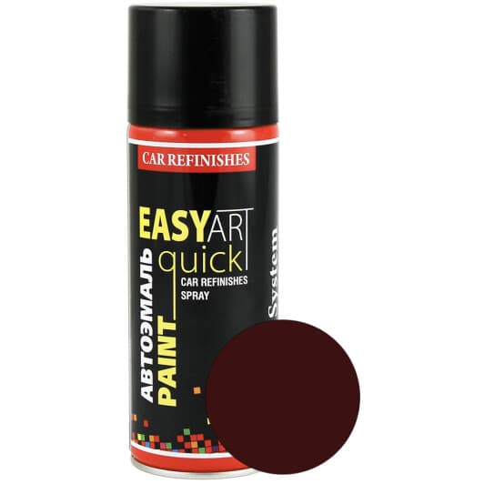 Аэрозольная краска CS System Easy Art Quick Paint яшма 140 глянцевая 400 мл