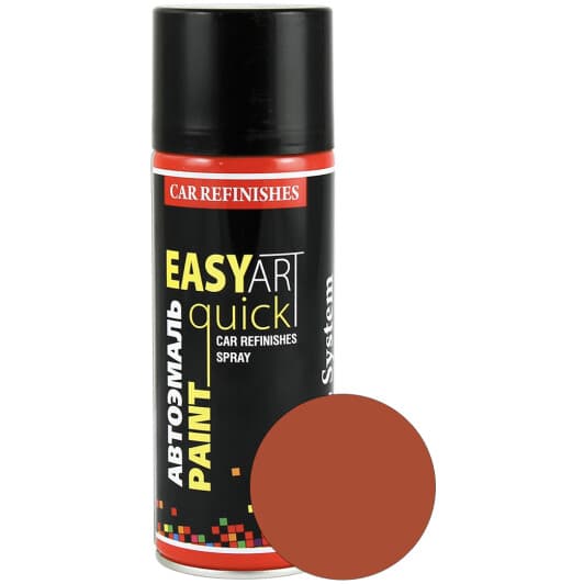 Аэрозольная краска CS System Easy Art Quick Paint коррида 165 глянцевая 400 мл