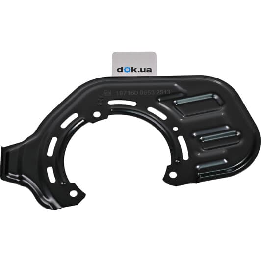 197160 Febi Кожух гальмівного диску