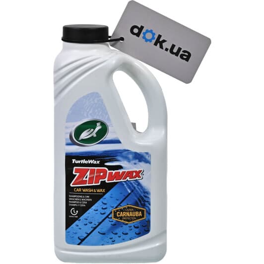 Автошампунь Turtle Wax Zip Wax с воском (1 л)