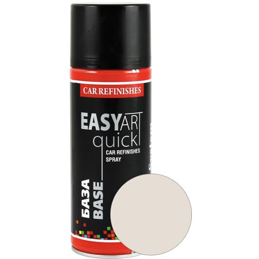 Аэрозольная краска CS System Easy Art Quick Base приз 276 400 мл