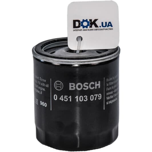 0 451 103 079 Bosch Оливний фільтр