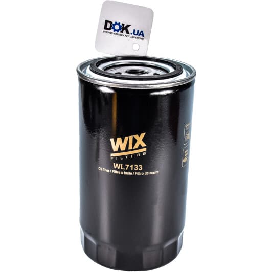 WL7133 WIX Filters Оливний фільтр