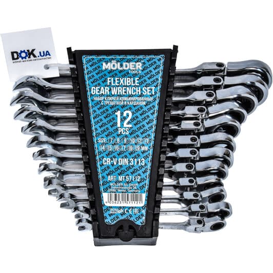 Набор ключей комбинированных трещоточных Molder MT57112 7-19 мм с шарниром 12 шт