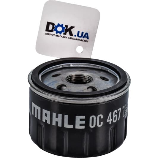 OC 467 Mahle Масляный фильтр