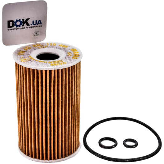 03L115562 VAG Оливний фільтр
