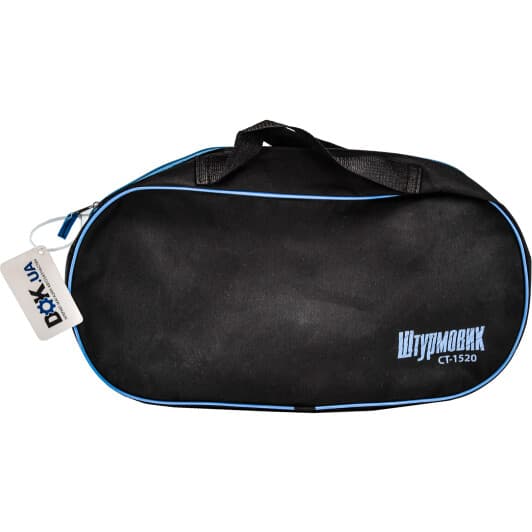 Сумка-органайзер Штурмовик в багажник CT-1520BK/BL