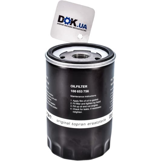 100 653 Topran Оливний фільтр