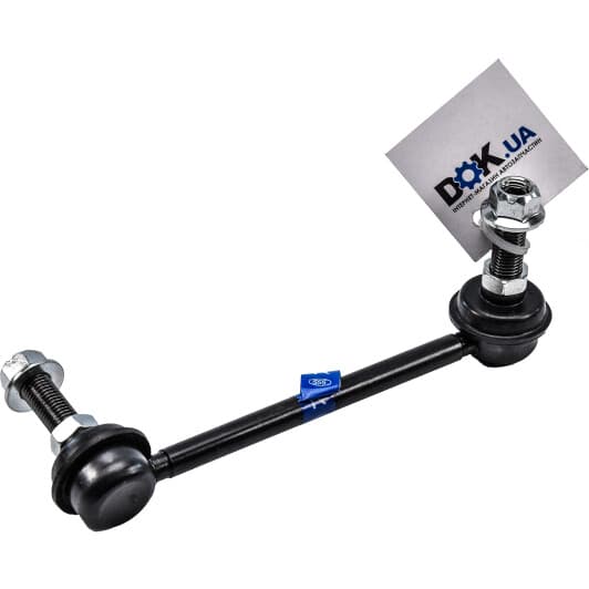 SLH075R 555 Стійка стабілізатора