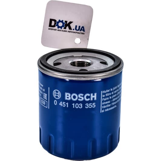 0 451 103 355 Bosch Масляный фильтр