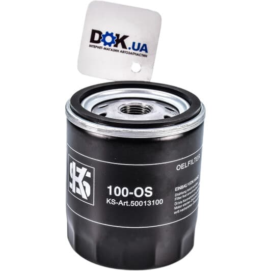 50013100 Kolbenschmidt Масляный фильтр