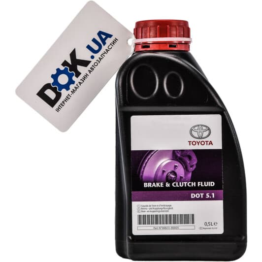 Тормозная жидкость Toyota DOT 5.1 пластик