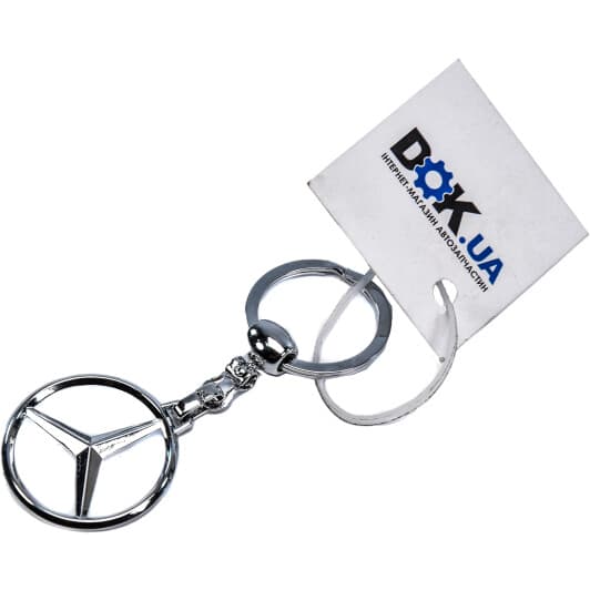 Брелок AutoTechteile з логотипом Mercedes-Benz сірий MB1