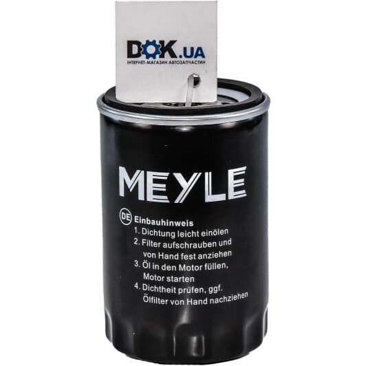 100 115 0001 Meyle Масляный фильтр