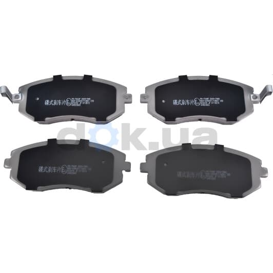 PA-706AF Japanparts Тормозные колодки