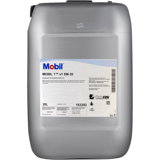 Mobil 1 X1 5W-30 (20 л) моторна олива