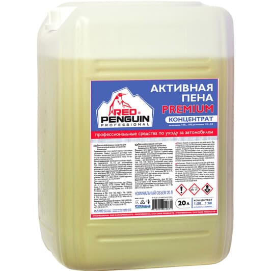 Концентрат автошампуня Xado Red Penguin Premium (20 л)