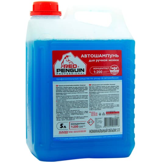 Концентрат автошампуня Xado Red Penguin (5 л)
