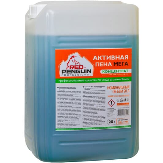 Концентрат автошампуня Xado Red Penguin Мега (20 л)