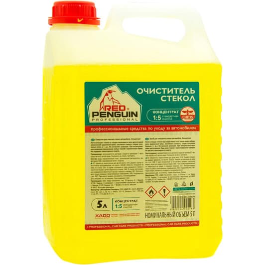 Очисник Xado Red Penguin XB50206 5000 мл