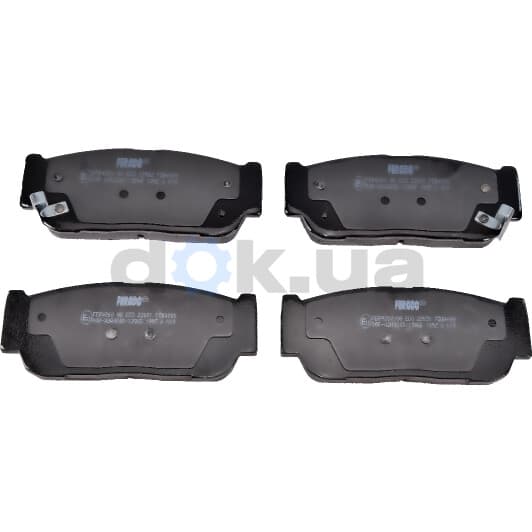 FDB4000 Ferodo Тормозные колодки