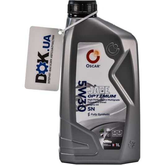 Oscar Jade Optimum 5W-30 (1 л) моторное масло