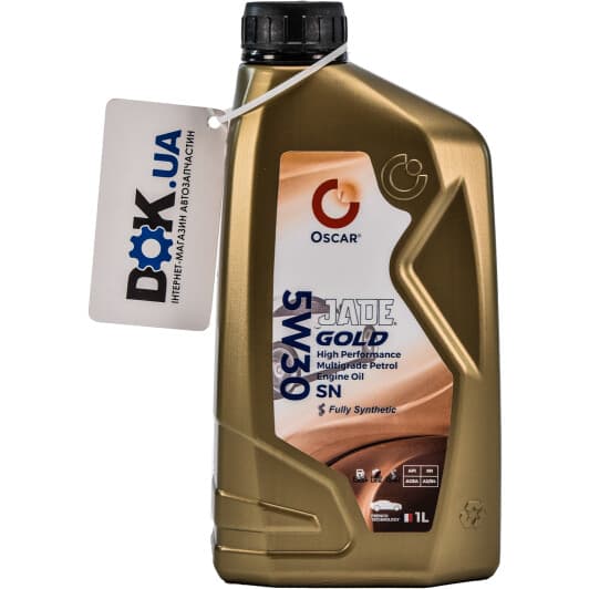 Oscar Jade Gold 5W-30 (1 л) моторна олива
