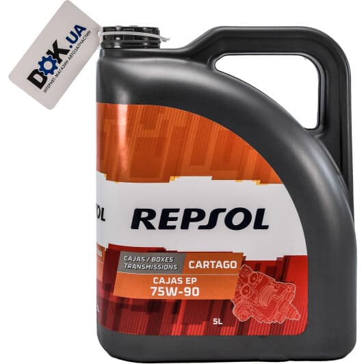 Repsol Cartago Cajas EP GL-4 75W-90 (5 л) трансмісійна олива