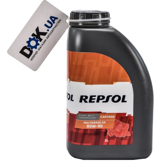 Repsol Cartago Multigrado EP GL-5 80W-90 (1 л) трансмиссионное масло
