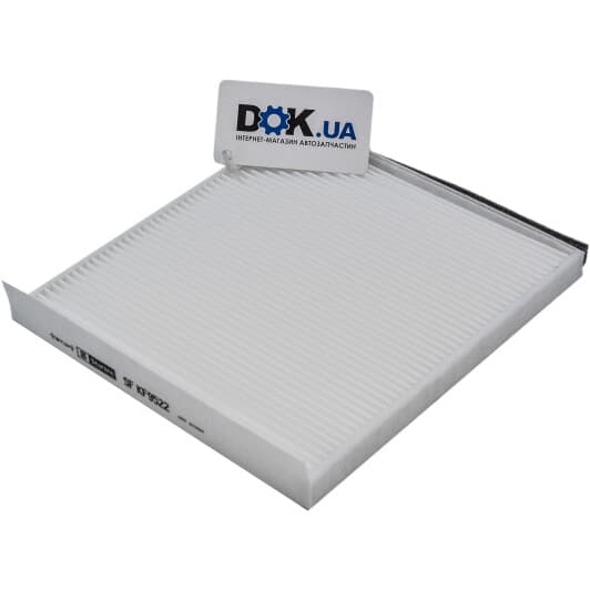 SF KF9522 Starline Фильтр салона