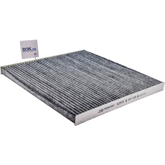 AC2510C JS Asakashi Фильтр салона