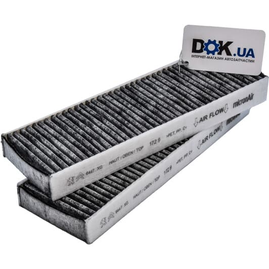 6447XG Citroen / Peugeot Фільтр салону