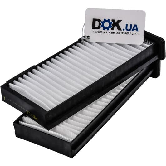 32-12 319 0000/S Meyle Фільтр салону