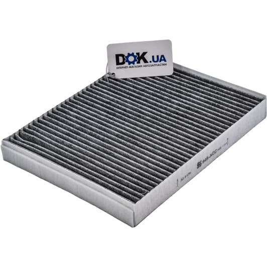 50013949 Kolbenschmidt Фільтр салону