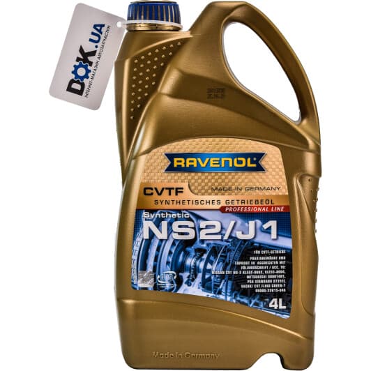 Ravenol CVTF NS2/J1 (4 л) трансмиссионное масло