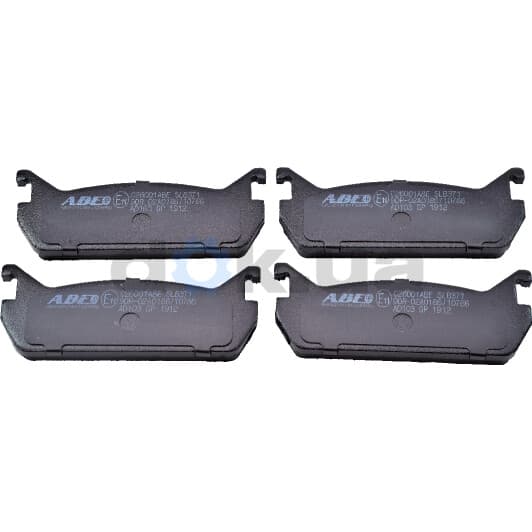C26001ABE ABE Тормозные колодки