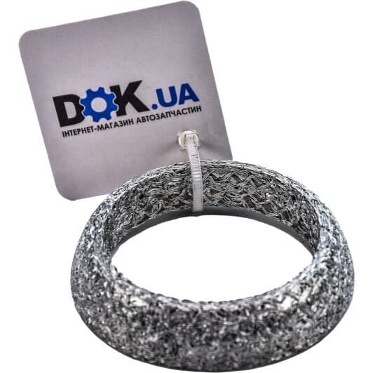 256-860 Bosal Прокладка приемной трубы