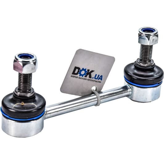 1508020 Formpart Стойка стабилизатора