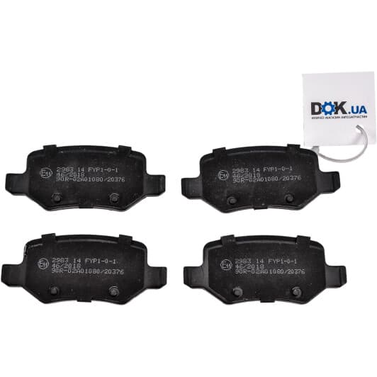 BP2983 Bremsi Гальмівні колодки